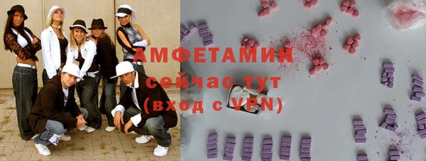 гашиш Лагань
