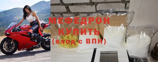 гашиш Лагань