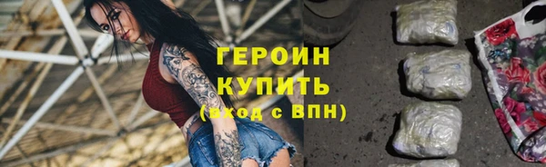 спиды Ладушкин