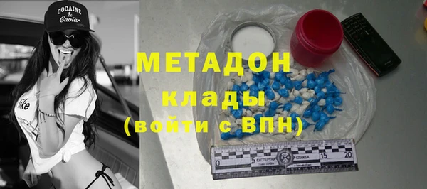 спиды Ладушкин
