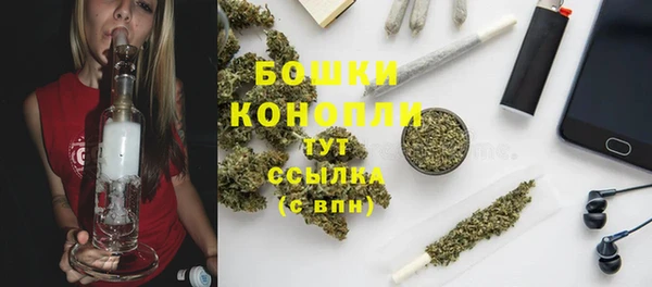 гашиш Лагань