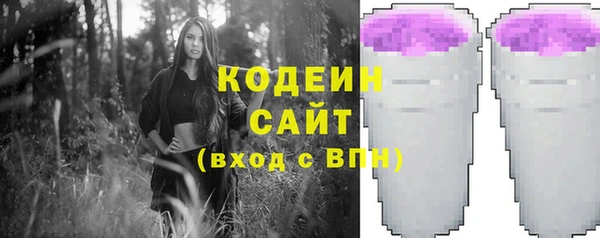 кокаин колумбия Лабытнанги