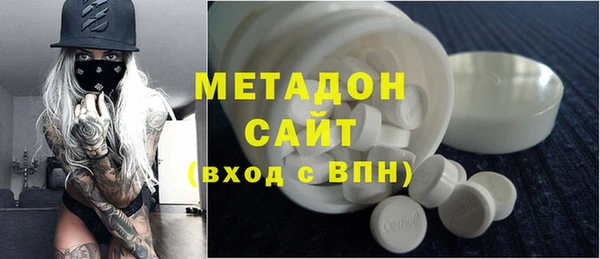 кокаин колумбия Лабытнанги
