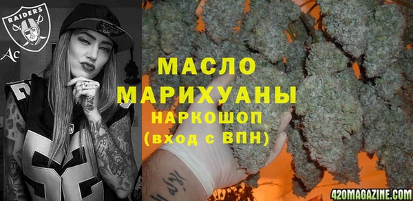 кокаин колумбия Лабытнанги