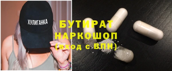 гашиш Лагань