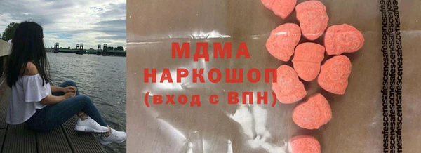 спиды Ладушкин