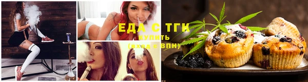 гашиш Лагань
