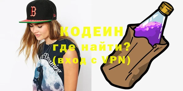 гашиш Лагань