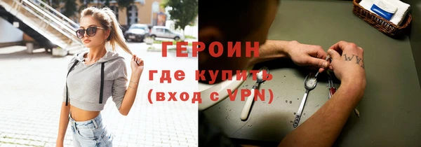 спиды Ладушкин