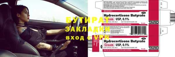 гашиш Лагань