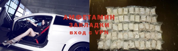 кокаин колумбия Лабытнанги