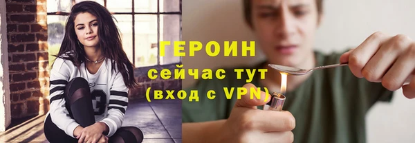 гашиш Лагань