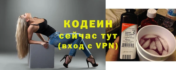 кокаин колумбия Лабытнанги