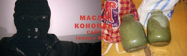 спиды Ладушкин