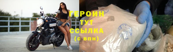 спиды Ладушкин