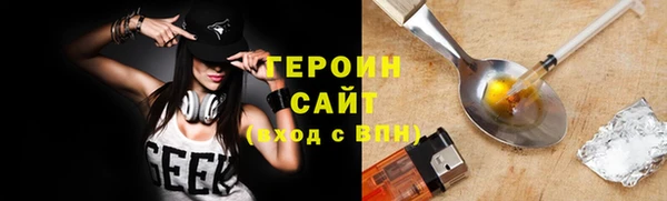 гашиш Лагань