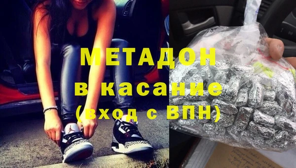 гашиш Лагань