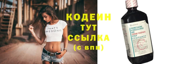 кокаин колумбия Лабытнанги