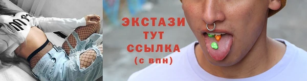 спиды Ладушкин