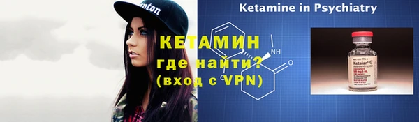 кокаин колумбия Лабытнанги