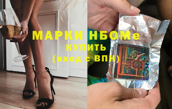 гашиш Лагань