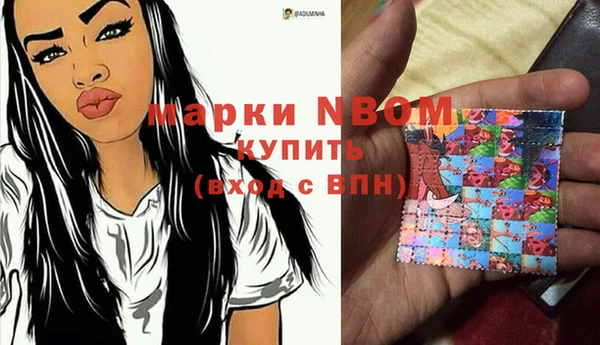 гашиш Лагань