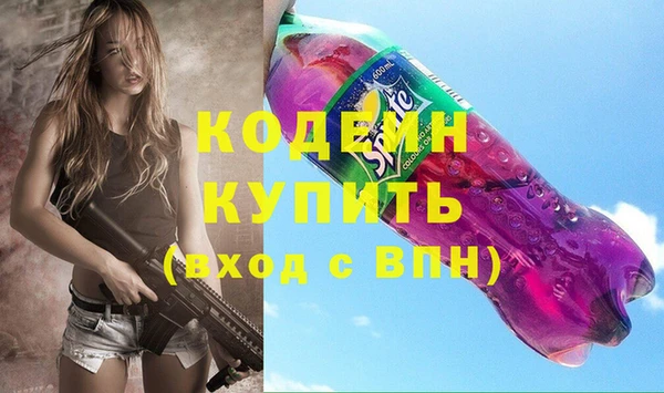 кокаин колумбия Лабытнанги