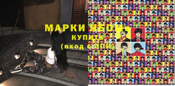 a pvp Куйбышев