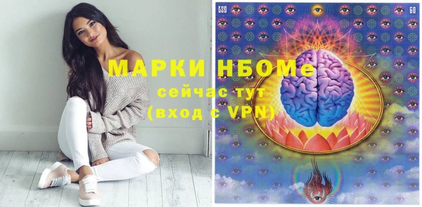 кокаин колумбия Лабытнанги