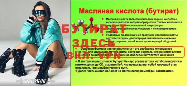 гашиш Лагань