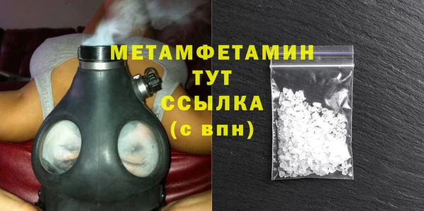 стафф Кукмор