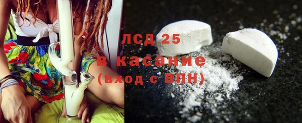 кокаин колумбия Лабытнанги