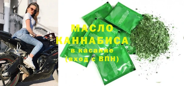 спиды Ладушкин