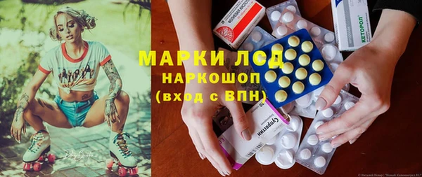 скорость Кулебаки