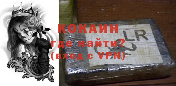 гашиш Лагань