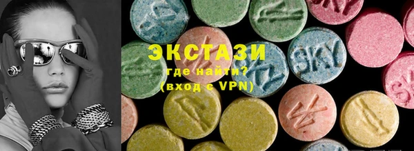 кокаин колумбия Лабытнанги