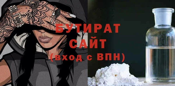 COCAINE Горняк