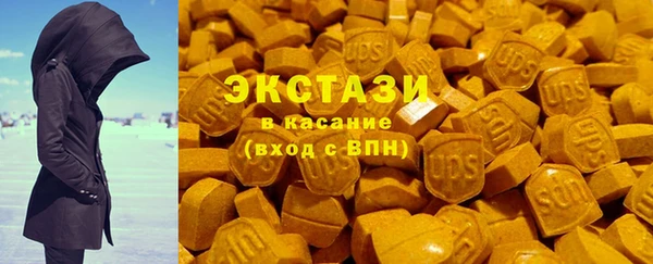 спиды Ладушкин