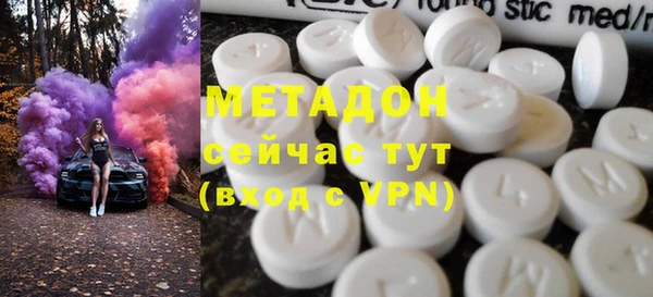 спиды Ладушкин