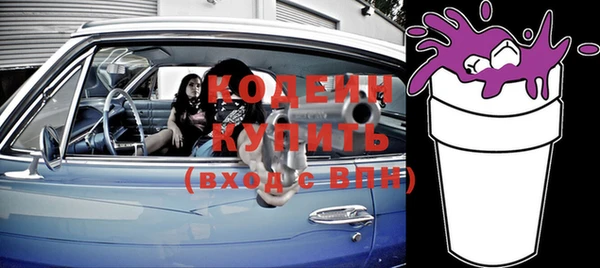 гашиш Лагань