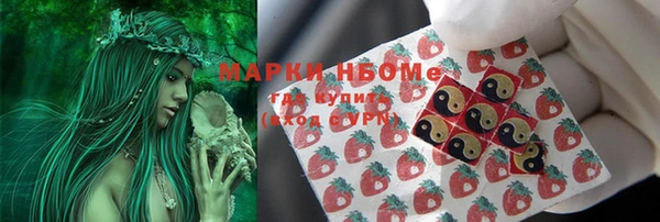 кокаин колумбия Лабытнанги