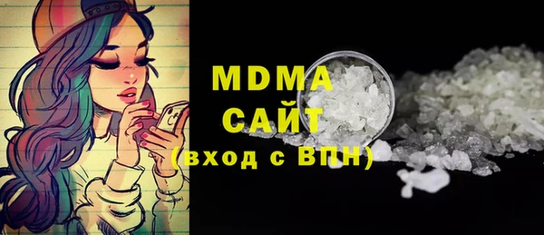 кокаин колумбия Лабытнанги