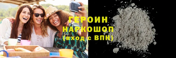 гашиш Лагань