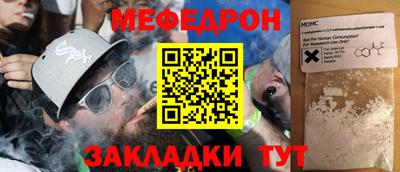 гидропоника Донской
