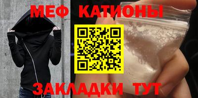 дмт Донецк
