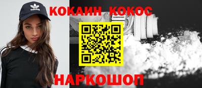 гидропоника Донской