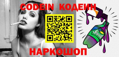 гидропоника Донской