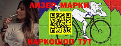 гидропоника Донской