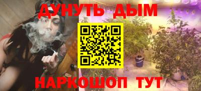 кокаин премиум Дубна