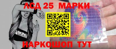 гидропоника Донской